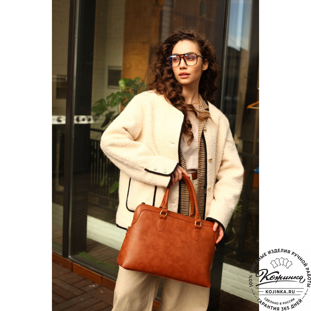  Женская кожаная сумка "Аврора" (рыжая гладкая кожа)